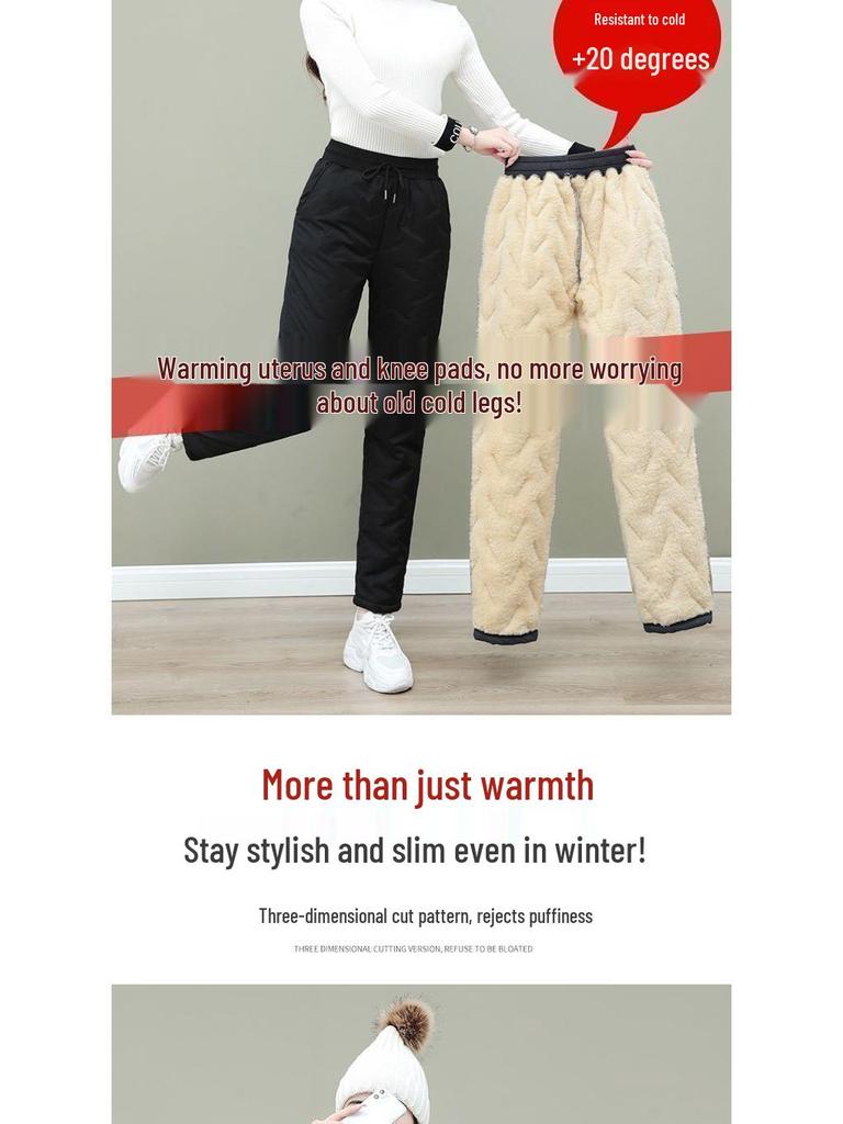 Autumn/Winter Women's Windproof Lambswool-Lined Cotton Pants - Warm, Velvet, Thickened Casual Sportswear