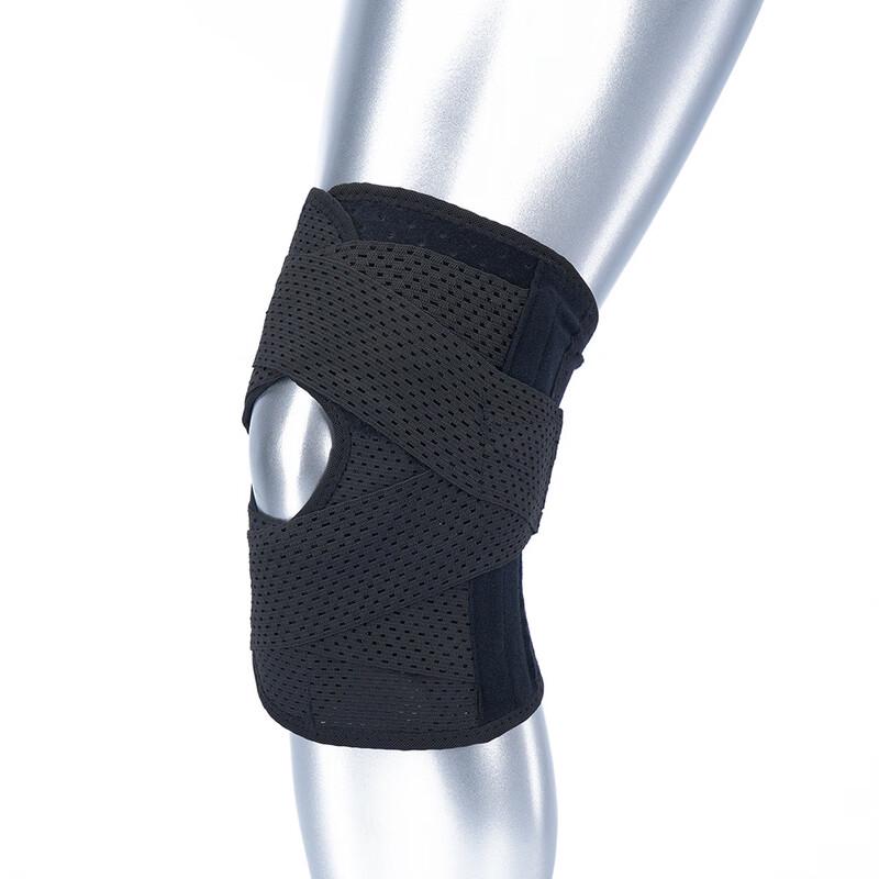 Longchan 8th Gen Breathable Sports Knee Brace with Meniscus Protection