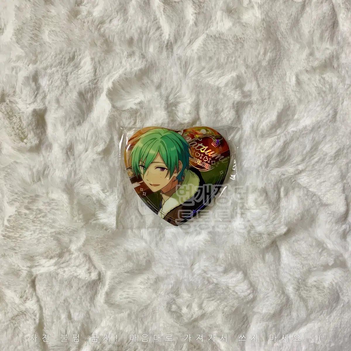 

Anstar Junstar Heart Can Badge Kazehaya Tatsumi Alkaloid Ensemble Stars