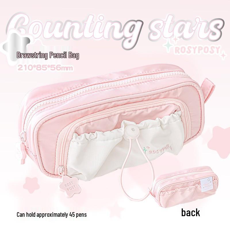 

Двухслойный пенал-мешок на шнурке Rosy Posy Star – Стильный органайзер для канцелярских принадлежностей большой вместимости