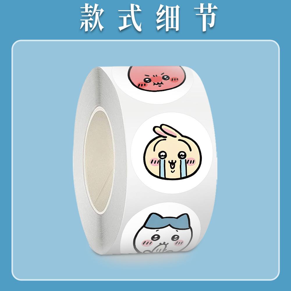 500PCS Chiikawa Usagi Anime Stickers Cute Cartoon for Phone Desktop Luggage Sticker DIY Decoration Girls Birthday Gift Kids Toy 6