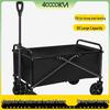Foldable Outdoor Camping Wagon
