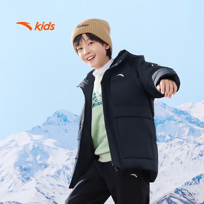 Anta Kids' 2024 Winter Warm Tech Hooded Down Jacket