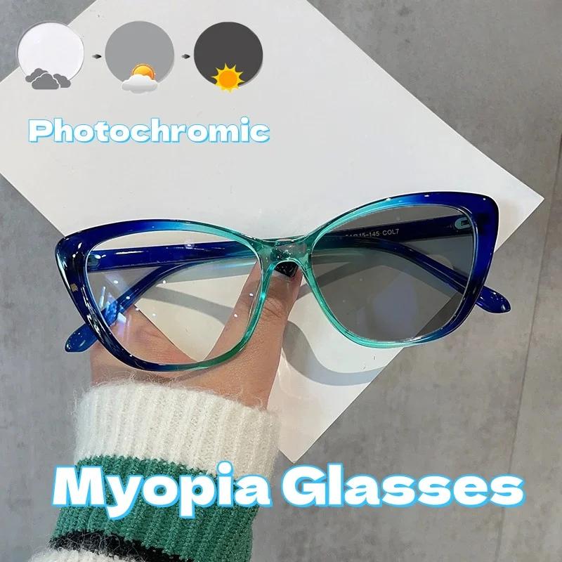 Euro-American Cat-Eye Frame Design Color Changing Myopia Eyewear Blue Light Blocking Butterfly Frame Design Light Adaptive Myopia Eyewear
