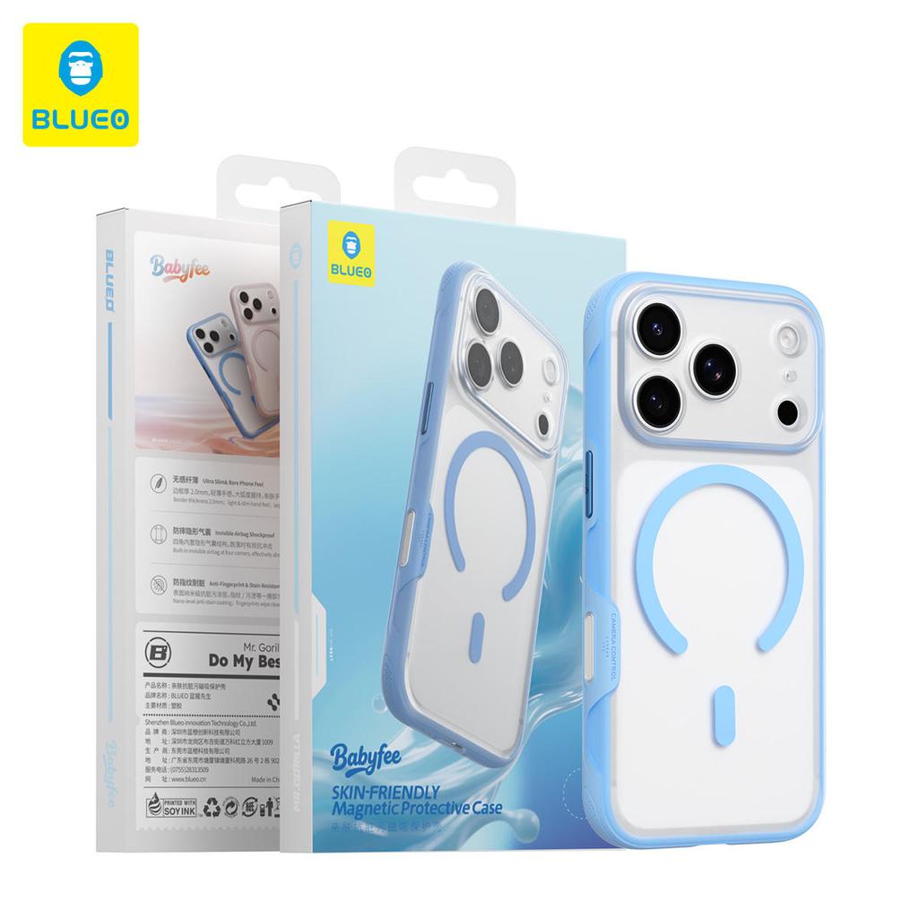BLUEO Babyfee For Iphone 18 Pro Max Case Frosting TPU+PC Skin-Friendly Dirt-Resistant Magnetic Case for Iphone18 Pro Case
