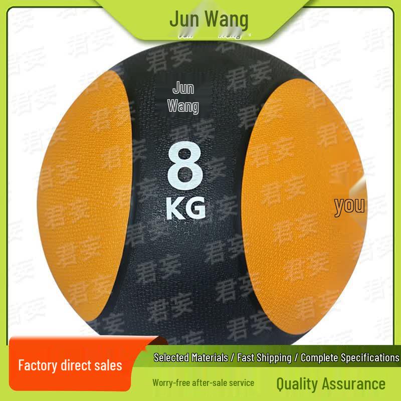 Rubber Medicine Ball for Fitness Training