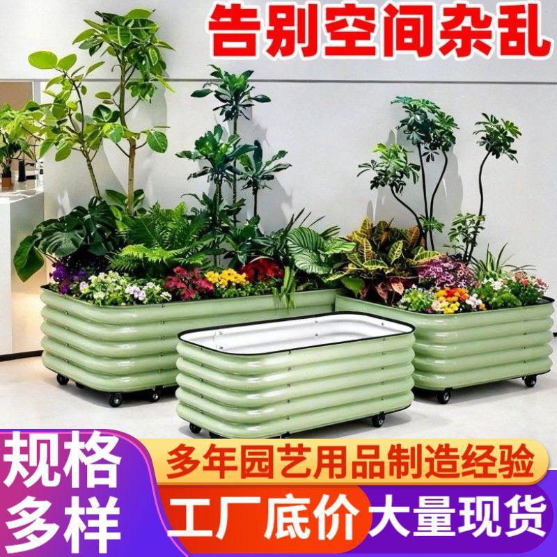 45cm Wide Movable Metal Planter Box Outdoor Balcony Garden Vegetables Flowers With Wheels Drainage