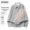Men's Faux Two-Piece Lapel Colorblock Sweatshirt