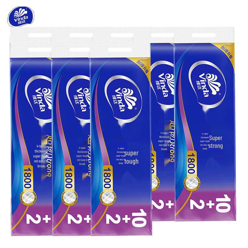 Vinda Ultra Strong 4-Ply Coreless Toilet Paper