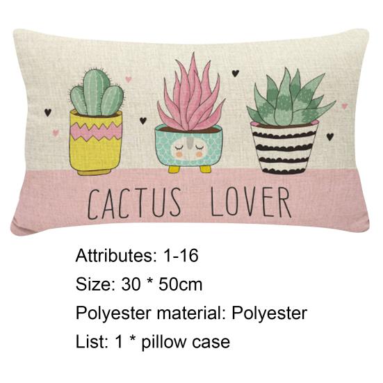 30cm X 50cm Pillow Case Washmachine Washable Multi-purpose Polyester Cactus Printing Cushion Cover for Daily Life