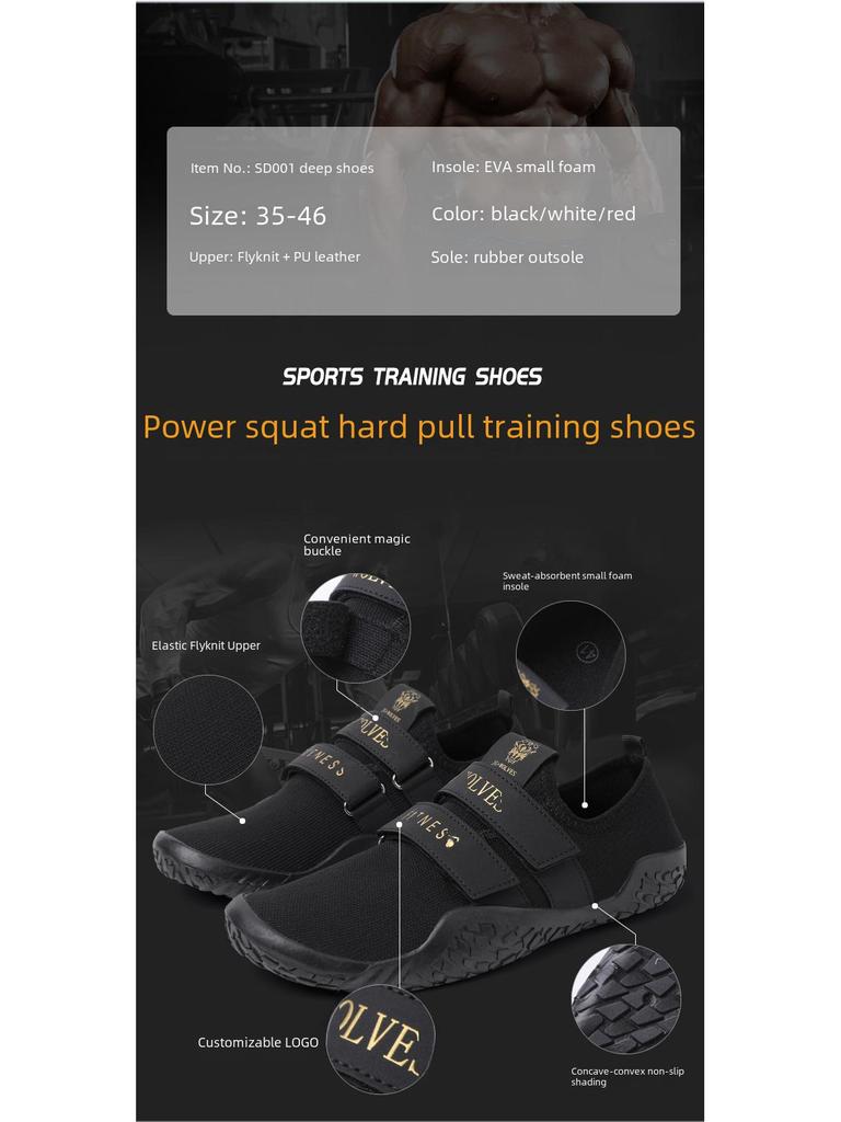 Laura Style Indoor Fitness Shoes: Silent Treadmill, Squat, Weightlifting, Deadlift, Yoga Footwear.