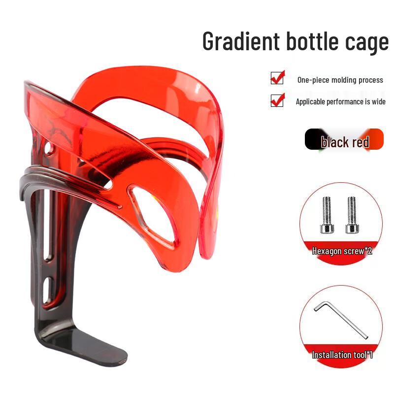 Lishi Bicycle Water Bottle Holder