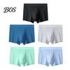 Men Boxer Briefs Underwear, Mid-rise Ice Silk Briefs, Slim Fit U-Convex Lightweight Boxers Quick Drying Summer Underwear for Daily Wear And