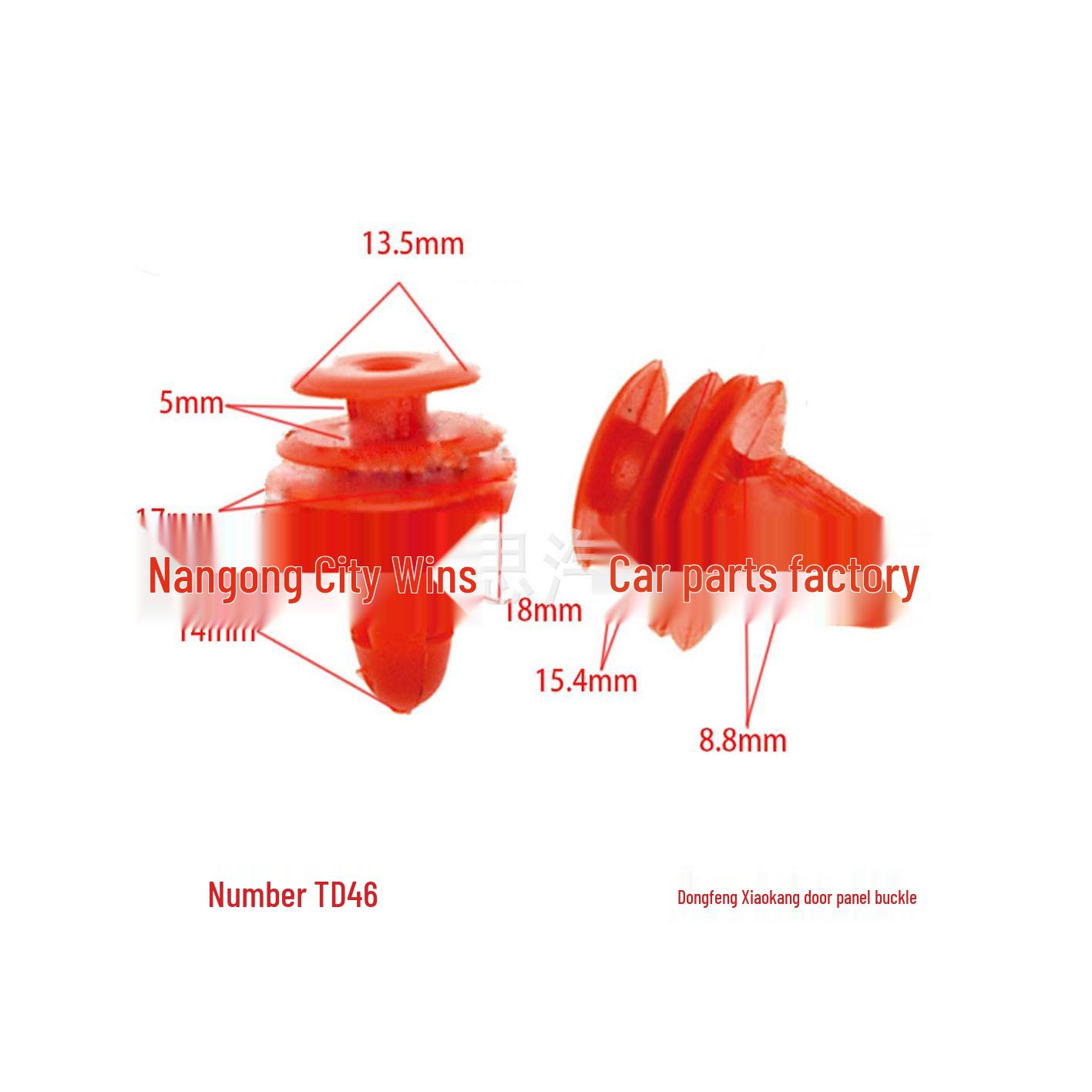 

Auto Door Panel Decorative Clips for Dongfeng Xiaokang - Universal Installation Accessories 10000 pieces