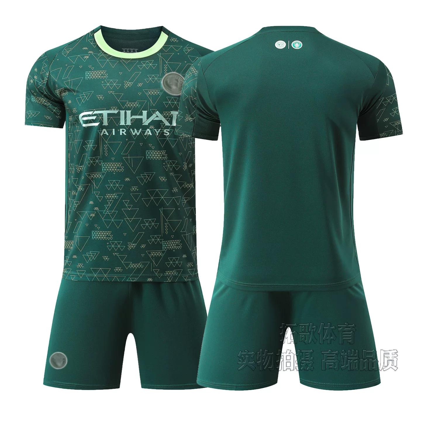 2526 Fourth Football Jerseys Green 18