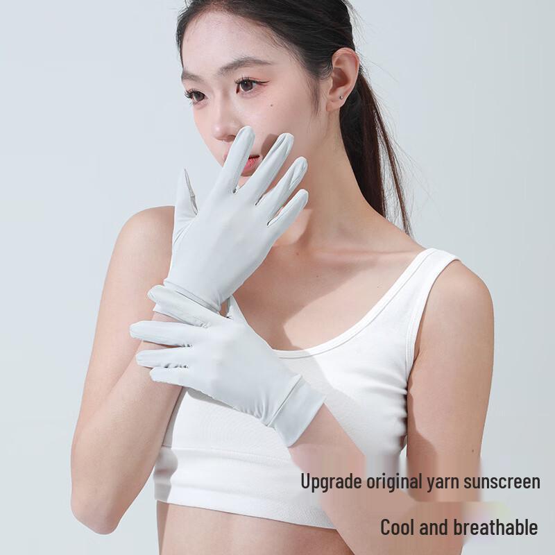 MEET SUNNY Women's Summer Ice Silk Cooling Sun Protection Short Gloves
