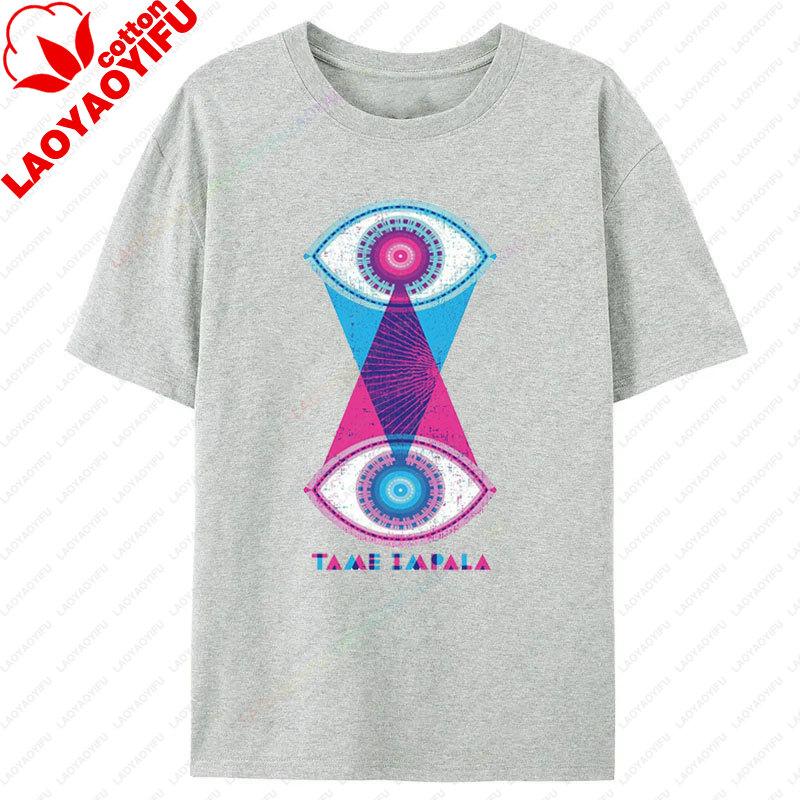 Vintage Tame Impala Graphic Tshirts Unisexs Clothing Pop Rock Band Print Tshirt Short Sleeved 2 Side Camisetas Fashion Retro Tee