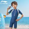 Jungen Einteiler