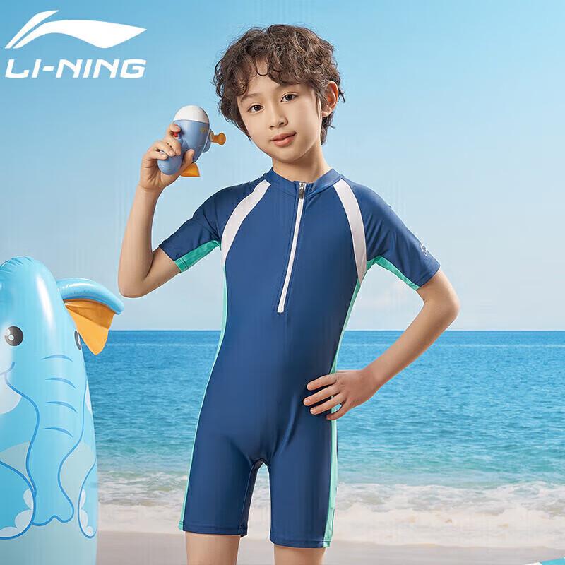 LI-NING Boys One-Piece Swimsuit 140