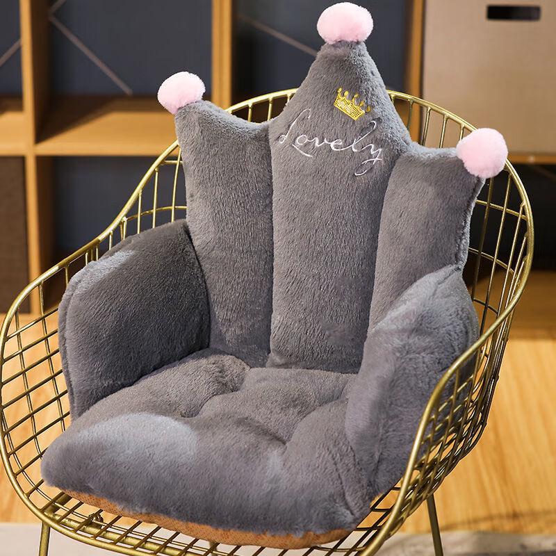 

OEING Crown Comfort Seat Cushion Small (45x35cm)