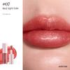 Joocyee Fermented Color Cat Eye Lip Gloss with Shimmering Mirror Finish, Moisturizing Fine Glitter with Gradient Texture, Lightweight and Refreshing