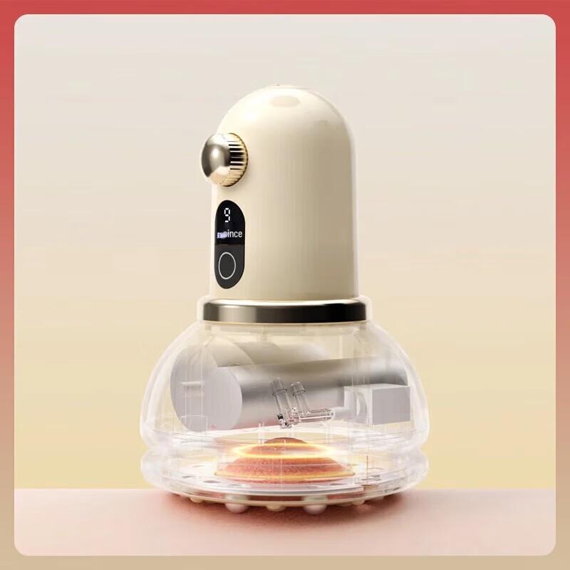 PGG Smart Cupping and Scraping Massager