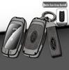 Ford Key Case Compatible with Mondeo, Edge, Explorer, Focus, EVOS, Escape