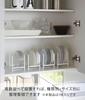 Yamazaki Dish Rack Tower S White