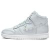 New Nike Dunk High Se Pearl Pure Platinum Women's DR5488-001