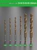Hex Shank High Hardness Cobalt HSS Twist Drill Bit Set for Stainless Steel and Iron