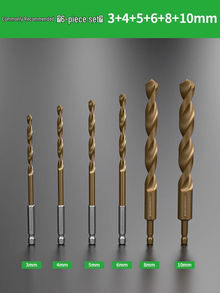 Hex Shank High Hardness Cobalt HSS Twist Drill Bit Set for Stainless Steel and Iron