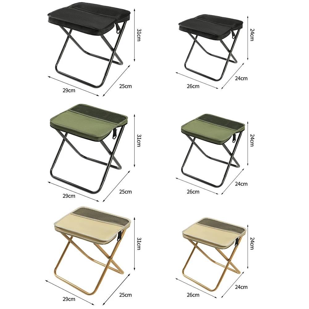 Portable Outdoor Fishing Folding Stool with Mesh Bag Zipper Bag Folding Chair for Picnic Gardening Barbecuing Hiking Stools