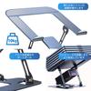 SuperKois Laptop Stand with Smartphone Computer Foldable PC Stepless Height Angle Tablet Aluminum High Load Heat Space Ergonomic Improves Relieves