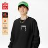 MINISO Unisex Fleecegefüttertes Sweatshirt