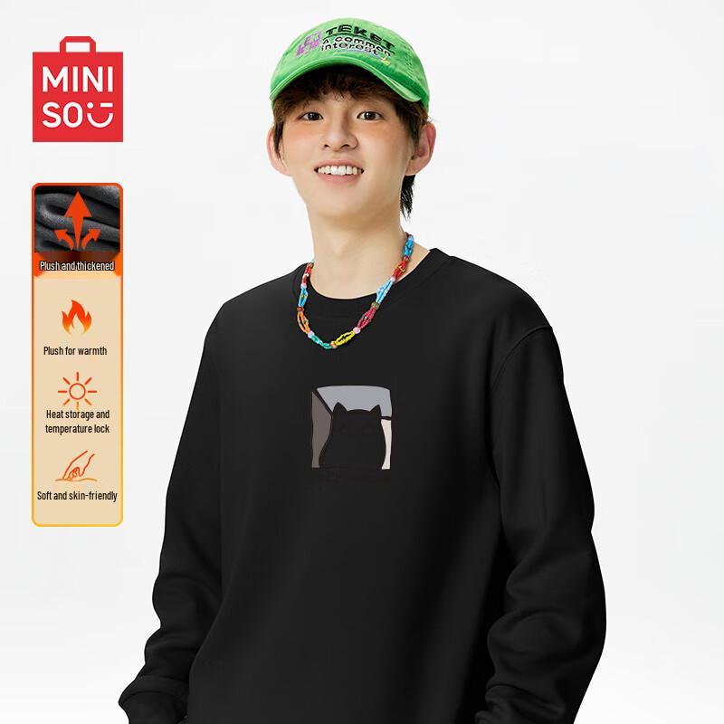 MINISO Unisex Fleecegefüttertes Sweatshirt