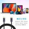 USB4 Cable USB Type-C Cable Compatible with Thunderbolt 3, 20Gbps High-speed Transfer, PD Compatible, 100W Quick Charging, 8K / 60Hz Video Output, Com