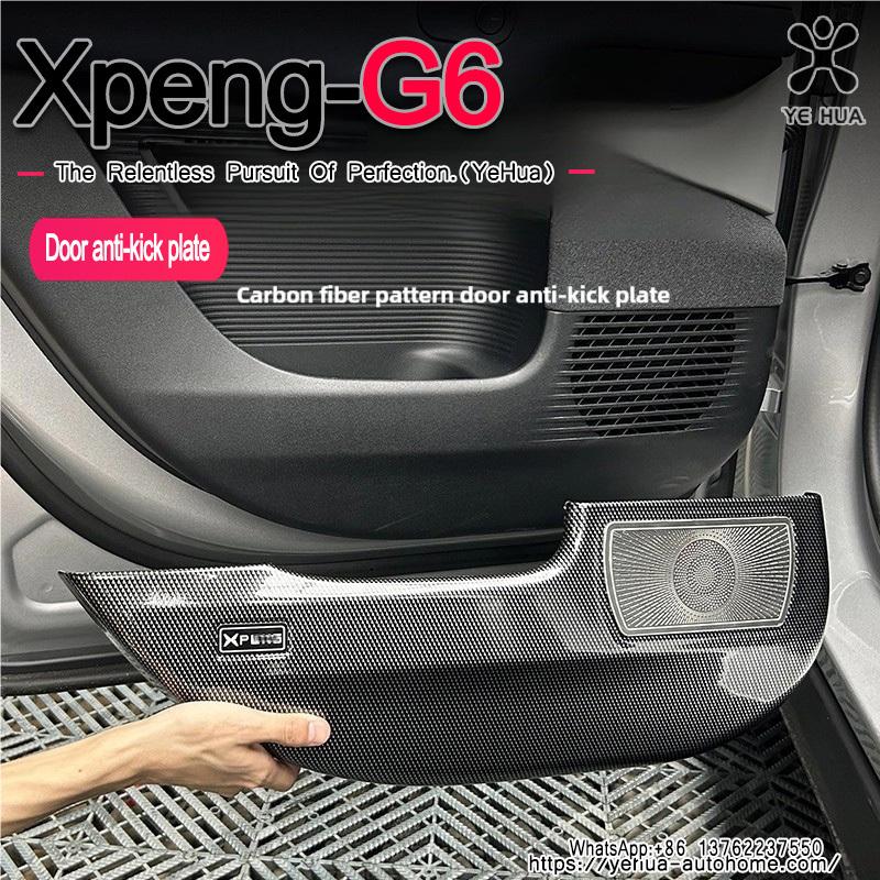 For Xpeng G6 2023-2025 Front & Rear Door Plate Guards ABS Inner Protector Cover Plate Trim Anti-Dirty Welcome Kick Pad