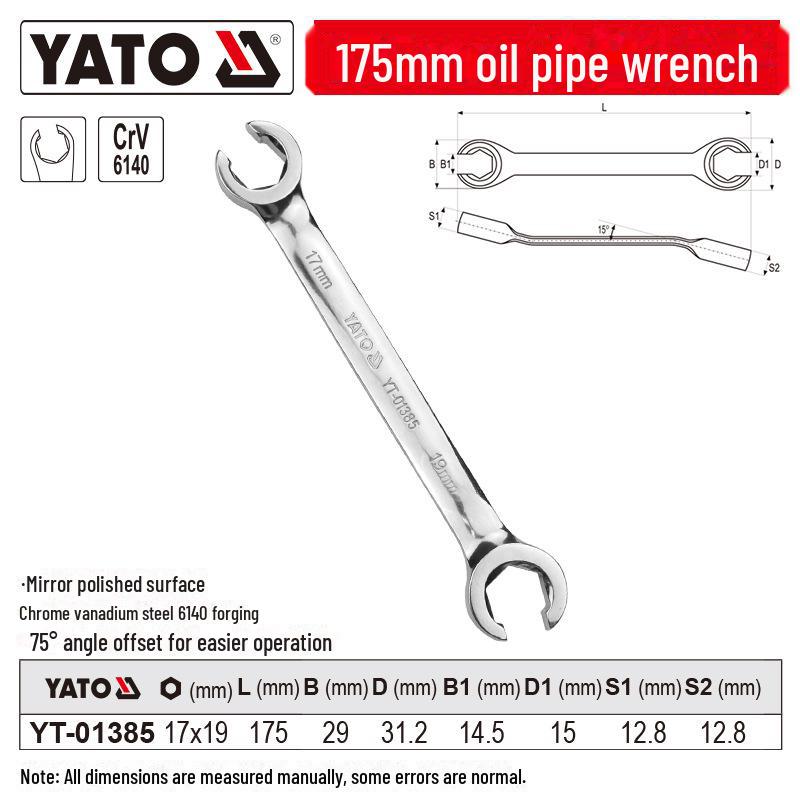 

Двухсторонний масляный трубный ключ двойного назначения для ремонта автомобиля