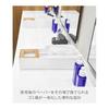 Yamazaki Paper Towel & Dust Organizer White Body: W39.5 X D13.1 X H11.2cm Tower Tissue Case Trash Can with Washable Inner Box 10745