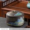 Creative Floral Plant Pattern Ceramic Tea Jar Antique Decorative Jar Countertop Ornament Candy Coffee Bean Storage Box Art Decor