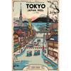 Vintage Japan Travel Poster Print For Office Living Room Home Decor Fuji Mountain Tokyo Osaka Landscape Canvas Painting Wall Art