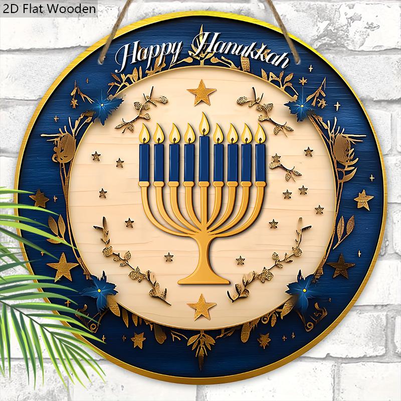 Hanukkah Festival Wooden Sign - Happy Hanukkah Round Ornament for Front Door, Wall Hanging Decor - Ideal Hanukkah Decor