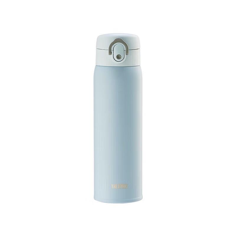 THERMOS 500ml Stainless Steel Insulated Bottle