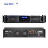 HOSITE HS-GD21300 Professional Digital Conference Power Amplifier (CN Version)