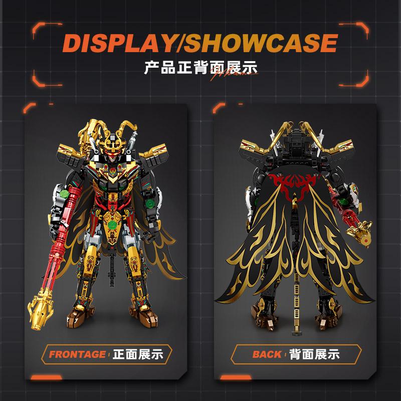 Black Sun Wukong Mecha Warrior Transformable Robot Building Blocks Dragon Animal Bricks DIY Assembly Toys Kids Christmas Gift