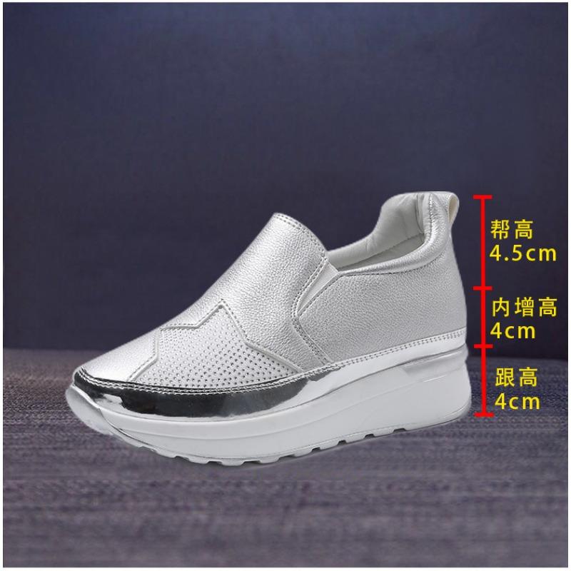 Lässige Sport-Damenschuhe in Übergröße, Frühjahr und Herbst, neue Mode, Strass, dicke Sohle, Slipper zum Reinschlüpfen, Einzelschuhe für Damen