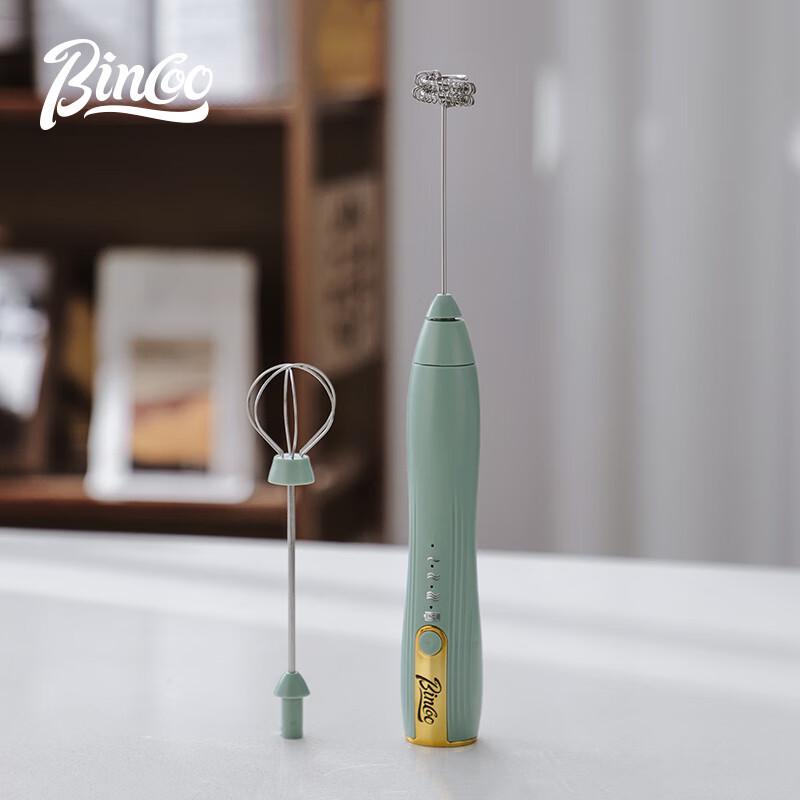 

Bincoo Electric Handheld Milk Frother
