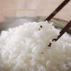 Leyang Youpin Wuchang Organic Rice