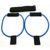 Ayoub Basketball Jump Training Resistance Band