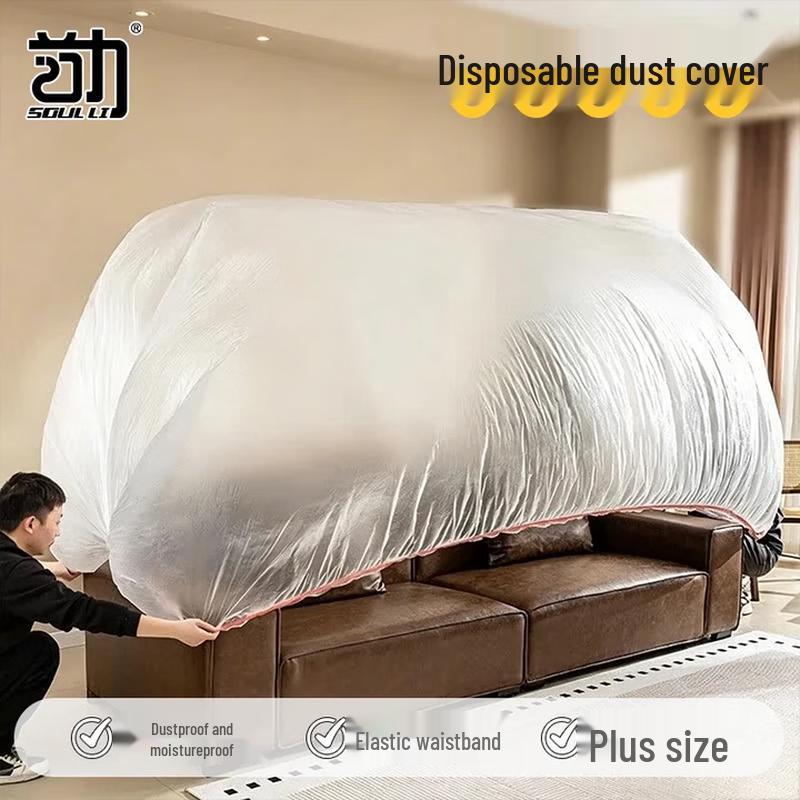 

Disposable Elastic Bed & Furniture Dust Cover